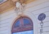 A Sète, le Réservoir fusionne avec l’atelier DPJ pour donner les Ateliers du Réservoir