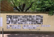 A Montpellier, un collage géant de trois œuvres collectives exposées en parallèle en galerie
