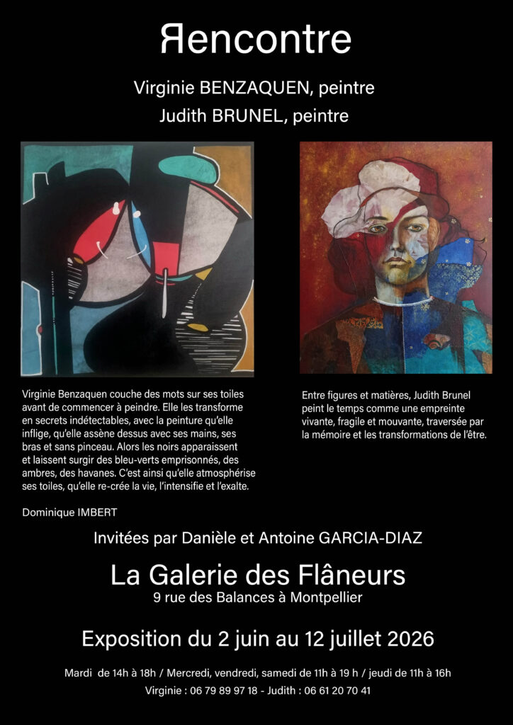 affiche_judith_virginie_sans_vernissage_A3-1